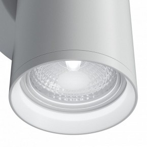 Бра Maytoni Focus S C068WL-02W в Кунгуре - kungur.mebel24.online | фото 5