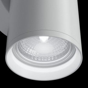 Бра Maytoni Focus S C068WL-02W в Кунгуре - kungur.mebel24.online | фото 6
