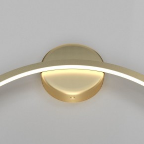 Бра Maytoni Halo MOD005WL-L22BSK1 в Кунгуре - kungur.mebel24.online | фото 3