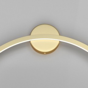 Бра Maytoni Halo MOD005WL-L46BSK в Кунгуре - kungur.mebel24.online | фото 2