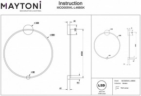 Бра Maytoni Halo MOD005WL-L46BSK в Кунгуре - kungur.mebel24.online | фото 3