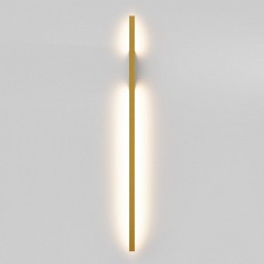 Бра Maytoni Halo MOD245WL-L24BSK в Кунгуре - kungur.mebel24.online | фото 2