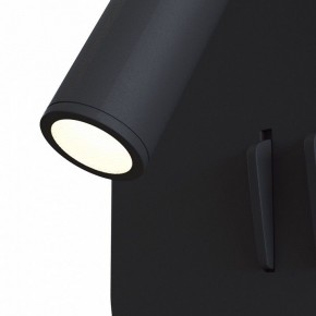 Бра Maytoni Ios 176 C175-WL-01-6W-B в Кунгуре - kungur.mebel24.online | фото 4