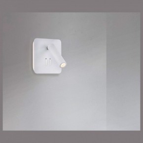 Бра Maytoni Ios 176 C175-WL-01-6W-W в Кунгуре - kungur.mebel24.online | фото 3