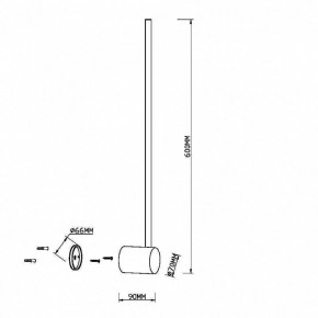 Бра Maytoni Light stick MOD237WL-L6B3K в Кунгуре - kungur.mebel24.online | фото 3