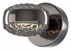 Бра Maytoni Mind MOD299WL-L10BC3K в Кунгуре - kungur.mebel24.online | фото 2