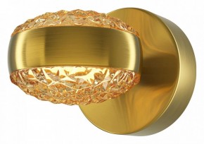 Бра Maytoni Mind MOD299WL-L10BS3K в Кунгуре - kungur.mebel24.online | фото