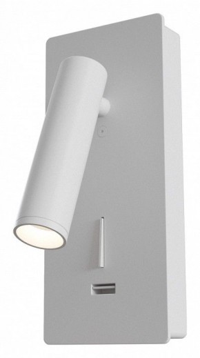 Бра Maytoni Mirax C041WL-L3W3K в Кунгуре - kungur.mebel24.online | фото