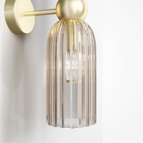 Бра Maytoni Modern 2 MOD302WL-02CG в Кунгуре - kungur.mebel24.online | фото