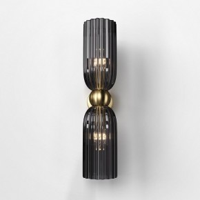 Бра Maytoni Modern 2 MOD302WL-02GR в Кунгуре - kungur.mebel24.online | фото 3