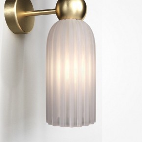 Бра Maytoni Modern 2 MOD302WL-02W в Кунгуре - kungur.mebel24.online | фото