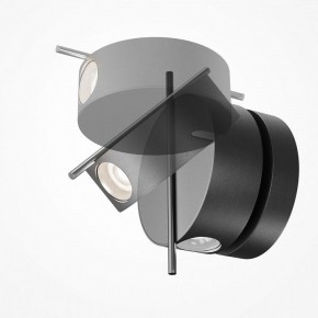 Бра Maytoni Nuance MOD180WL-L4B3K1 в Кунгуре - kungur.mebel24.online | фото 2