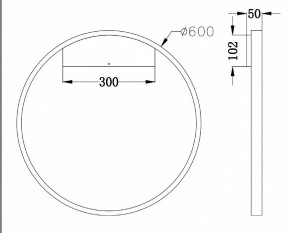 Бра Maytoni Rim MOD058WL-L35W4K в Кунгуре - kungur.mebel24.online | фото 3