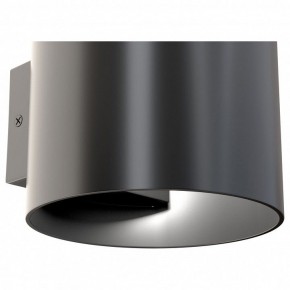 Бра Maytoni Rond C066WL-01B в Кунгуре - kungur.mebel24.online | фото 4