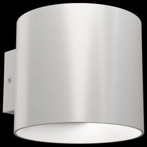 Бра Maytoni Rond C066WL-01W в Кунгуре - kungur.mebel24.online | фото 2