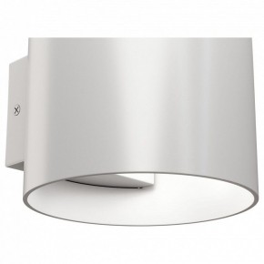 Бра Maytoni Rond C066WL-01W в Кунгуре - kungur.mebel24.online | фото 4