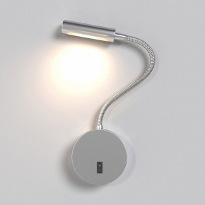 Бра Maytoni Stem C035WL-L3CH3K в Кунгуре - kungur.mebel24.online | фото 2