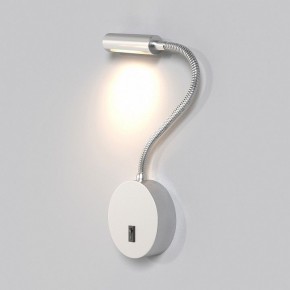 Бра Maytoni Stem C035WL-L3CH3K в Кунгуре - kungur.mebel24.online | фото 3