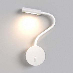 Бра Maytoni Stem C035WL-L3W3K в Кунгуре - kungur.mebel24.online | фото 3