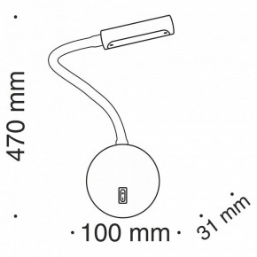 Бра Maytoni Stem C035WL-L3W3K в Кунгуре - kungur.mebel24.online | фото 8