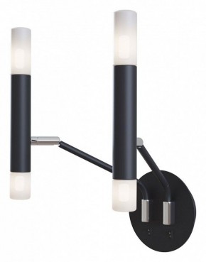Бра Maytoni Vigo MOD620WL-04B в Кунгуре - kungur.mebel24.online | фото 2