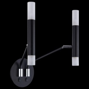 Бра Maytoni Vigo MOD620WL-04B в Кунгуре - kungur.mebel24.online | фото 3