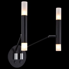 Бра Maytoni Vigo MOD620WL-04B в Кунгуре - kungur.mebel24.online | фото 4
