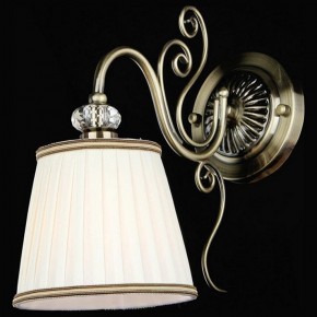 Бра Maytoni Vintage ARM420-01-R в Кунгуре - kungur.mebel24.online | фото 2