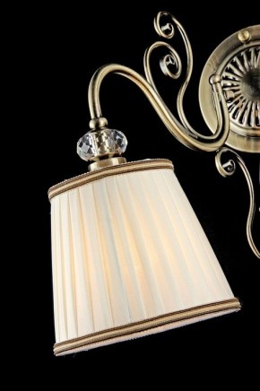 Бра Maytoni Vintage ARM420-01-R в Кунгуре - kungur.mebel24.online | фото 4
