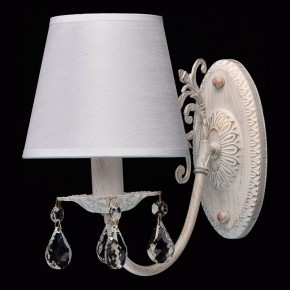 Бра MW-Light Виталина 8 448022001 в Кунгуре - kungur.mebel24.online | фото 2
