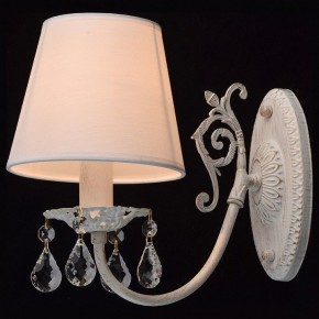 Бра MW-Light Виталина 8 448022001 в Кунгуре - kungur.mebel24.online | фото 3