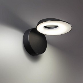 Бра Novotech Elegance 359405 в Кунгуре - kungur.mebel24.online | фото 2