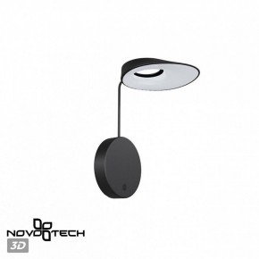 Бра Novotech Elegance 359406 в Кунгуре - kungur.mebel24.online | фото 5