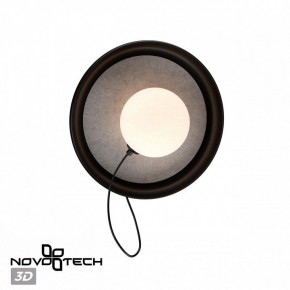 Бра Novotech Felto 370974 в Кунгуре - kungur.mebel24.online | фото 3