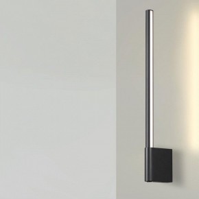 Бра Novotech FERMO 359311 в Кунгуре - kungur.mebel24.online | фото 2