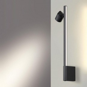 Бра Novotech FERMO 359313 в Кунгуре - kungur.mebel24.online | фото 2