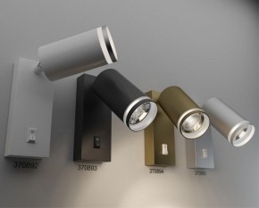 Бра Novotech Ular 370892 в Кунгуре - kungur.mebel24.online | фото 3