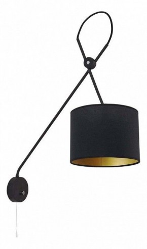 Бра Nowodvorski Viper Black 6513 в Кунгуре - kungur.mebel24.online | фото
