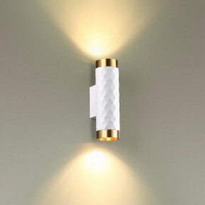 Бра Odeon Light Ad Astrum 4286/2W в Кунгуре - kungur.mebel24.online | фото 3