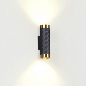 Бра Odeon Light Ad Astrum 4287/2W в Кунгуре - kungur.mebel24.online | фото 3