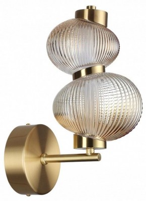 Бра Odeon Light Bruco 5095/8WL в Кунгуре - kungur.mebel24.online | фото
