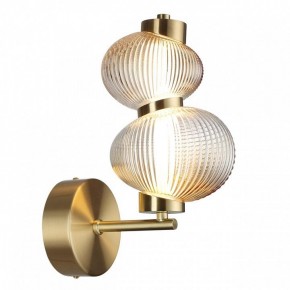 Бра Odeon Light Bruco 5095/8WL в Кунгуре - kungur.mebel24.online | фото 2