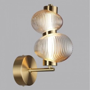 Бра Odeon Light Bruco 5095/8WL в Кунгуре - kungur.mebel24.online | фото 3