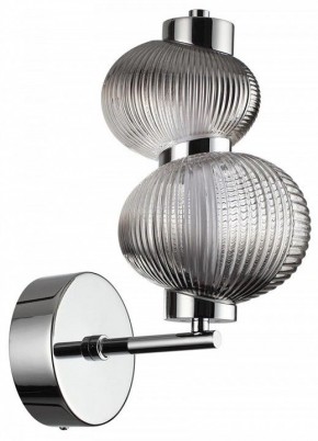 Бра Odeon Light Bruco 5096/8WL в Кунгуре - kungur.mebel24.online | фото