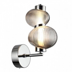 Бра Odeon Light Bruco 5096/8WL в Кунгуре - kungur.mebel24.online | фото 2