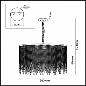 Подвесная люстра Odeon Light Chokka 5028/12 в Кунгуре - kungur.mebel24.online | фото 5