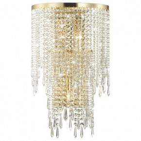 Бра Odeon Light Chokka 5028/3W в Кунгуре - kungur.mebel24.online | фото 2