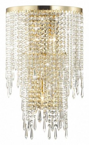 Бра Odeon Light Chokka 5028/3W в Кунгуре - kungur.mebel24.online | фото 3