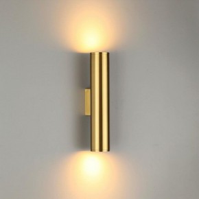 Бра Odeon Light Dario 3833/2WA в Кунгуре - kungur.mebel24.online | фото 2