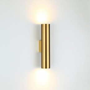 Бра Odeon Light Dario 3833/2WA в Кунгуре - kungur.mebel24.online | фото 3